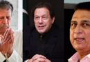 Gavaskar, Kapil lead ex-captains’ call for better prison treatment for Imran