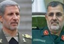 Iran defence minister and Revolutionary Guards commander killed, reveal sources say