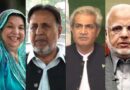 Jailed PTI leaders urge postponement of ‘any type of protests’ during Ramzan