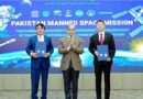 Two Pakistani candidates shortlisted to train for China space station mission