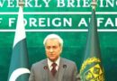 FO rejects India’s ‘unwarranted’ statement on action against terrorist infrastructure in Afghanistan