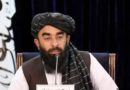 Taliban regime seeks dialogue after suffering heavy losses