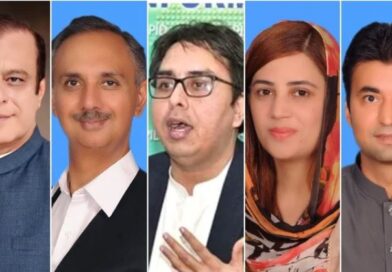 Rawalpindi ATC sentences 47 PTI leaders, supporters to 10 years in GHQ attack case