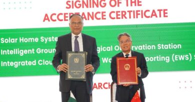 CPEC- Phase-II focuses on innovation, industrial development: Iqbal