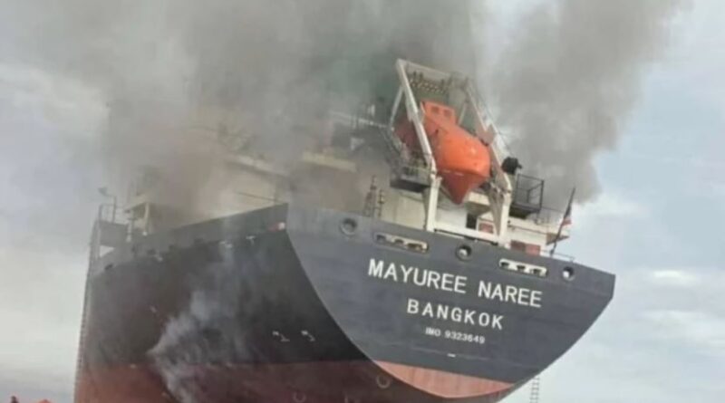 How many ships have been attacked in the Gulf since start of Iran war?