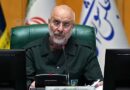 Iran accuses US of ground assault plans as Pakistan hosts regional talks