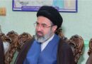 Iran’s new supreme leader rejects de-escalation proposals