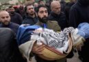 Israeli forces kill four Palestinians in West Bank