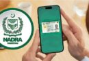 NADRA releases data of e-Sahulat franchises for citizen’s convenience