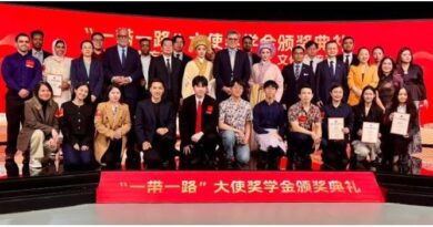 Ambassador Hashmi attends Belt & Road Ambassador scholarship award ceremony