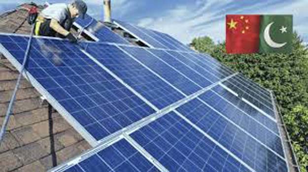 Pakistan targets Chinese solar investment