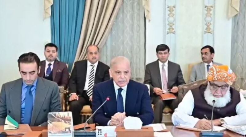 Political top brass sans TTAP gets in-camera briefing on regional situation