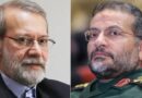 Tehran appoints new security chief after Larijani’s killing