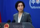 China opposes US-Israeli military strike against Iran