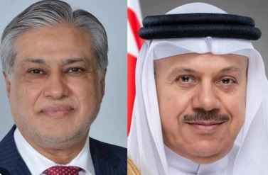 Dar holds phone call with Bahrain FM amid ME tensions