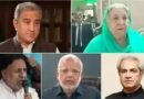 Jailed PTI leaders call on govt to address immediate challenges