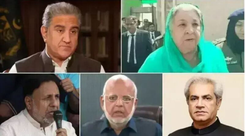 Jailed PTI leaders call on govt to address immediate challenges