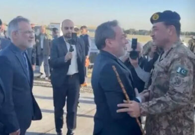 CDF Munir lands in Tehran for ongoing mediation efforts