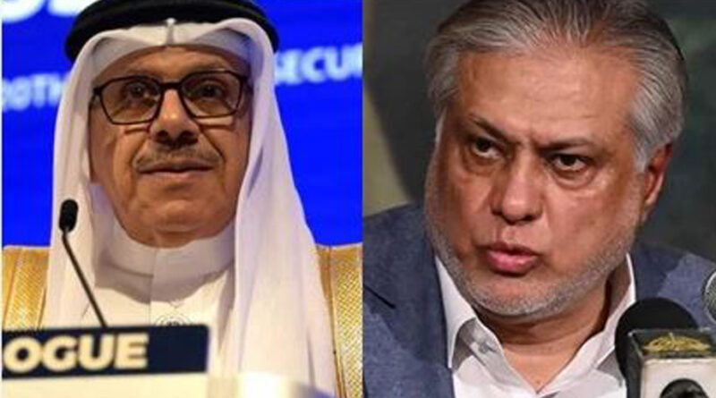 Dar discusses Pak-China five-point Mideast peace plan with Bahrain FM