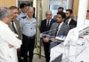 National Forensic Agency ‘now fully functional’, says interior ministry