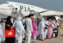 No extra cost, Hajj flights begin from April 18 with new Lahore route