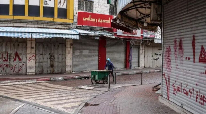 Occupied West Bank on strike against Israeli death penalty law