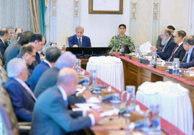 PM orders digitisation of National Tariff Commission to boost transparency