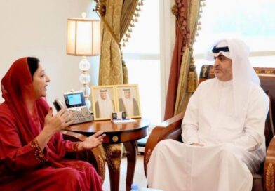Pakistan, Qatar deepen cooperation in Education, skills development