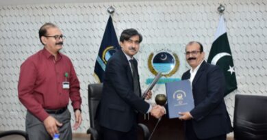 UAF inks MoU with NRSP, AZC to transform 1,000 Kanals land into a high-tech hub