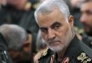 US arrests relatives of top Iranian commander assassinated in 2020 strike on Baghdad